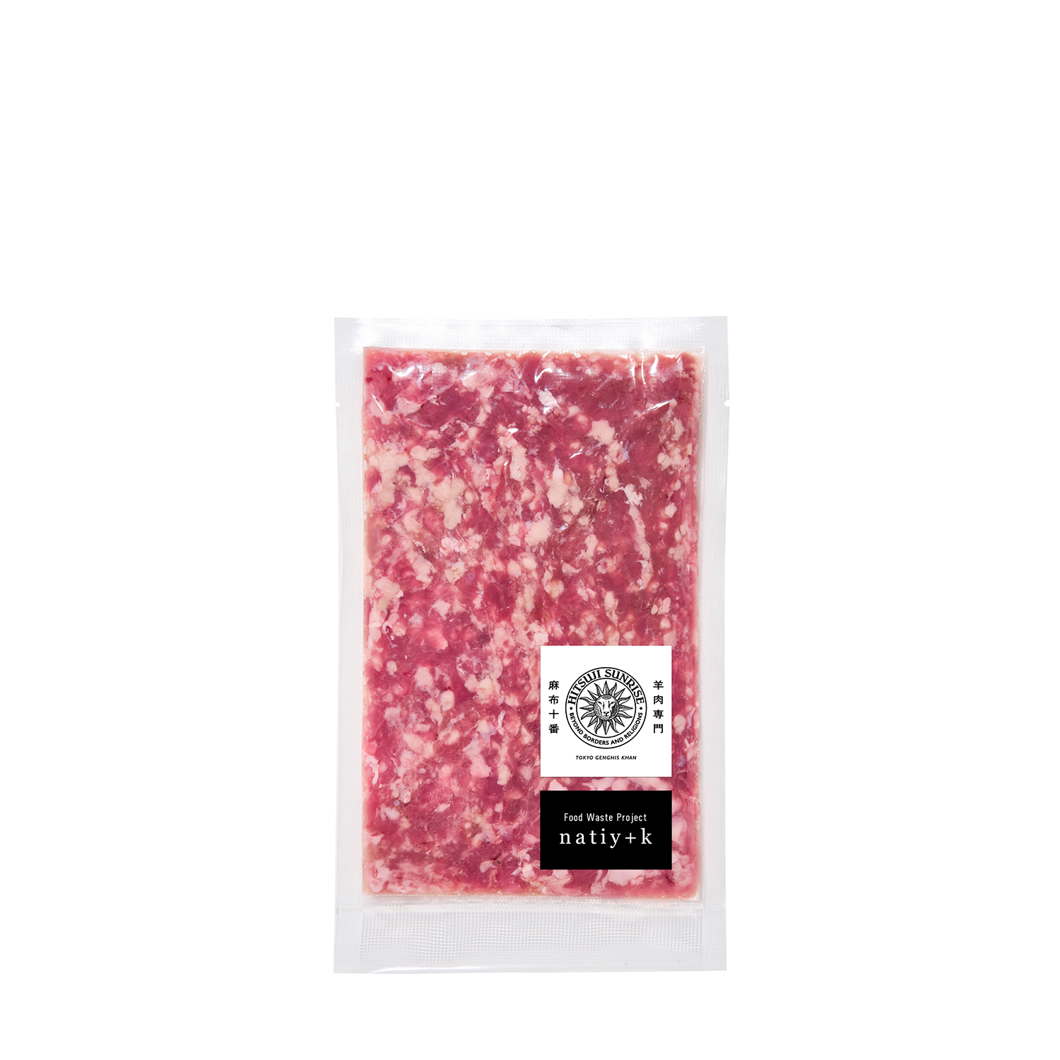 HITSUJI SUNRISE - 200g